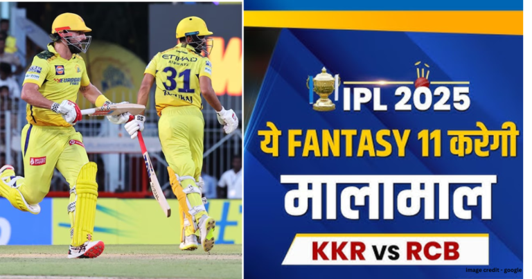 Ipl 2025 opener: RCB vs KKR